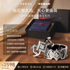 VERTU Super New Product VERTU Cor Ring Heart Health Sleep Monitoring Heart Rate Blood Pressure Smart Ring Mid-Autumn Festival Gift Haoyue Silver-Inner Circle No. 10