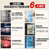 Midea 427 cross-door four-door new national standard refrigerator 407 liters dual-frequency ultra-thin embedded air-cooled household large-capacity clean freezer home appliances national subsidy replacement flagship store 407L | Cross door embedded industry hot-selling model (new national standard)