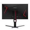 95% new AOC 27-inch 2K high-definition 240Hz IPS wide color gamut 0.5ms fast LCD HDR400 low blue light no flicker narrow frame gaming e-sports computer monitor Q27G3ZE