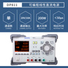 RIGOL Puyuan regulated power supply DP800 three-channel output 195W power high-precision programmable linear DC power supply DP811