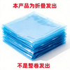 Agricultural plastic film, small shed film, dripping film, special film for greenhouse planting, transparent vegetable growing plastic, thermal insulation and cold protection 4 silk blue dripping film, new material 6.5m*10m