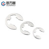 Guwanji 304 stainless steel open E-type snap ring retaining ring shaft E-ring snap retaining ring snap ring national standard fastener collection M4 200 pieces 304 material