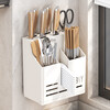 Chopstick holder, knife holder, integrated chopstick cage, chopstick barrel, kitchen knife, chopstick storage box, knife holder storage rack, gun gray, countertop/wall-mounted dual-purpose.