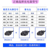 JD Logistics Electric motorcycle tricycle lead-acid battery charger optional 72V60V48V pulse repair full self-stop T-type prefix battery charger 60V20Ah full self-stop charging flash, full stop flashing