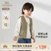 YEEHOO shopping mall same style children's vest spring and summer breathable workwear casual vest pure cotton vest new style mountain green check 90 cm