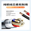 JD Logistics Electric motorcycle tricycle lead-acid battery charger optional 72V60V48V pulse repair full self-stop T-type prefix battery charger 60V20Ah full self-stop charging flash, full stop flashing