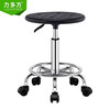 Liduofang anti-static lift chair laboratory lifting round stool operating table chair workshop work stool anti-static stool lifting swivel chair pulley model can be customized