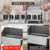 Shi Xishuo Commercial Jiugongge Guandong Cooking Pot Malatang Chuan Chuan Incense Stall Special Vertical Style | Double Cylinder 9 Grids + 9 Grids + Dust Cover