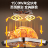 SUPOR air fryer 2026 new Jingdong self-operated steaming and grilling all-in-one multi-functional household stainless steel uncoated flip-free electric fryer 5.3L steam tender KJ53D829