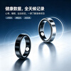 Black Shark Black Shark Lord of the Rings BS Ring 2 Smart Ring Sleep Blood Oxygen Heart Rate Exercise Monitoring Apple and Android Universal Black Shark Lord of the Rings NYX Xuan Yu Black NYX Moonlight Silver_No. 10