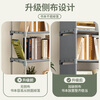 Leaijia simple bookshelf floor-standing storage rack student desktop bookshelf dormitory home multi-functional storage storage rack
