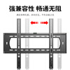 ProPre TV mount 50-90 inches ultra-thin TV mount TV mount TV bracket wall mount suitable for TCL Skyworth Thunderbird Sony Konka Hisense Changhong, etc.