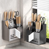 Chopstick holder and knife holder integrated chopstick cage storage box chopstick barrel kitchen knife chopstick and knife holder storage rack gun gray countertop/wall hanging dual use.