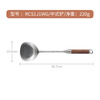 ASD (ASD) 316 stainless steel kitchen household thickened cooking spatula rosewood handle RCS1J1WG