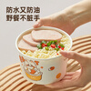 Cui Dahuang disposable bowl thickened paper bowl 560ml*50 pieces food grade round lunch box picnic box soup bowl packaging box