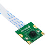 SCHHV Raspberry Pi 5th generation 8-megapixel camera MIPI CSI interface camera module IMX219 chip 77-degree camera night vision model with infrared light
