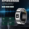 AI smart recording ring heart rate blood oxygen sleep monitoring IP68 waterproof high-definition recording one-click save AI recording translation remote control photo video super long standby black No. 11 inner diameter circumference (65.03mm)