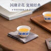MVVWVV Germany rice husk blue and white porcelain disposable kung fu tea cup thickened anti-scalding small tea cup tea set for home use Germany blue and white porcelain 200 pieces with cup holder