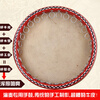 Jingyun Xinjiang national musical instrument Uyghur solid wood cowhide tambourine standard Xinjiang tambourine original cowhide color/40 cm