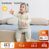 Balabala children's clothing baby onesies baby crawling clothes autumn and winter clothes cute fashionable and cute white and gray tone 00312 80cm