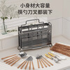 Mu quality 304 stainless steel chopstick barrel household chopstick storage box chopstick cage wall-mounted kitchen spoon storage rack gun gray 3 compartments K-18 table + with 4 hooks