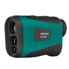 INKERSI Laser Rangefinder Telescope Outdoor Angle Measurement Height Measurement Speed Golf Measurement Electronic Ruler KE1000
