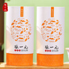 Zhang Yiyuan Tea Premium Strong Fragrance Jasmine Tea 2025 New Tea 200g (100g*2) Tea Language Chinese Time-honored Brand Tea Language Jasmine Tea 100g*2 (with gift bag)