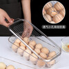 Home KATEI STORY Japanese food-grade egg storage box for refrigerator with lid egg box kitchen egg tray egg rack food special box 16-grid egg box