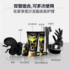 L'Oreal Zhencui Hair Dye Plant Extract Essence Oil Covers White Hair Hair Dye Cream 4.0 Black Feather Brown Free Scalp Isolation Milk 30g
