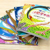 Little Slap Fairy Tales, Zhang Qiusheng's color illustrated phonetic version, a complete set of 9 volumes, second grade classic books, first and second grade primary school students' children's literature extracurricular reading books, extracurricular reading, reading, extracurricular books, extracurricular books, extracurricular, independent reading holiday readings
