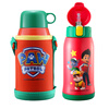 The Paw Patrol team has made great contributions, children's thermos cup, anti-fall kindergarten cup with straw, dual-purpose primary school student cup, 316 stainless steel thermos kettle 580ml Archi Yellow