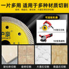 Huhao diamond tile cutting blade marble stone angle grinder marble machine cutting machine saw blade ultra-thin non-collapse ceramic tile cutting blade very thin fine wave 105*20*1.1