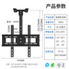 Jinying 26-60 inches TV hanger 360-degree rotation angle adjustable up and down telescopic hanger TV wall hanging 2 meters ceiling ceiling rack hanger
