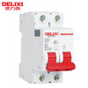 DELIXI household air switch micro circuit breaker overload protector main switch air switch DZ47s C type 2P 63A