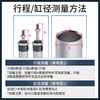 JINGGONG MAL aluminum alloy mini cylinder small pneumatic 20/25/32/40x25x50x75x100x200x300 MAL16*25
