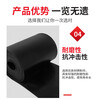Baige Insulation Mat 6KV High Voltage Rubber Plate Power Distribution Room Insulation Rubber Mat Table Mat Black Industrial Rubber Oil-resistant Floor Rubber 6KV Black Insulation Mat 1m*1m*3mm