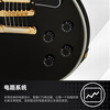 Epiphone Les Paul Custom EB Black Card Gibson Youth Edition Electric Guitar Lonely Rock Original Bag