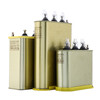 450V Jiudu Weisikang self-healing low-voltage parallel power capacitor BSMJWX0.45 reactive power compensation 30-3 25KVAR 450V