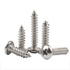 Guwanji 304 stainless steel cross round head self-tapping screws PA cross pan head self-tapping screws small screws self-tapping M3*10 (100 pieces)