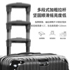 CROSSGEAR Swiss Sergeant Knife Suitcase 26-inch Business Travel Trolley Checked Large Size Capacity Suitcase Men's and Women's Password Box