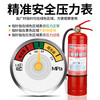 Marine Dry Powder Fire Extinguisher Water-based 9L Foam 2kg 4/5/6/8KG45L Ship Inspection Certificate CCS Certification Classification Society 45L Marine Trolley Fire Extinguisher