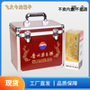 Maotai wooden box wine storage box suitable for Feitian zodiac special wooden box Maotai town wine box packaging box liquor storage box six bottles of zodiac special (empty box) 1