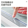 OAK cling film cutter magnetic type kitchen supplies gadgets household cling film cutting box storage cutter food fresh-keeping cling film cutting machine C902-1