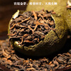 Xinhui Xiaoqinggan Pu'er tea Tianma No. 1 flowery and fruity mandarin Pu'er tea sweet and durable 250g/can 2 cans 500g with handbag