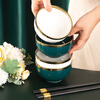 SUMEIJI gift bowl and chopsticks set, ceramic light luxury bowl set, gift to customers for annual meeting, employee benefits, souvenirs, store celebration prizes, gold-plated 4.5-inch bowl, 1 white, 1 green, 2 chopsticks