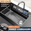 Jinri brand kitchen sink thickened 304 stainless steel sink large single tank household multi-function wash basin JH2-7545B package 75x45