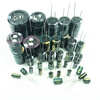Shantou Lincun direct plug electrolytic capacitor 16V25V35V50V63V470UF1000UF1500/2200UF3 35V470UF10X1710 only