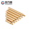 GUWANJI single-pass hexagonal copper column chassis screw motherboard copper stud single-head isolation column circuit board wiring copper column M4*22+6 10 pieces