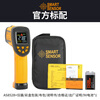 Xima Infrared Thermometer Industrial Thermometer Gun High-Precision Thermometer Home Kitchen Baking Oil Temperature Gun AS-852B+