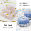 Zhanyi Coconut Shredded Coconut Cream Small Bread Glutinous Rice Cake Coconut Crushed Mooncake Filling Coconut Milk Baking Special Powder Home Taste Coconut 100g*2 Bags